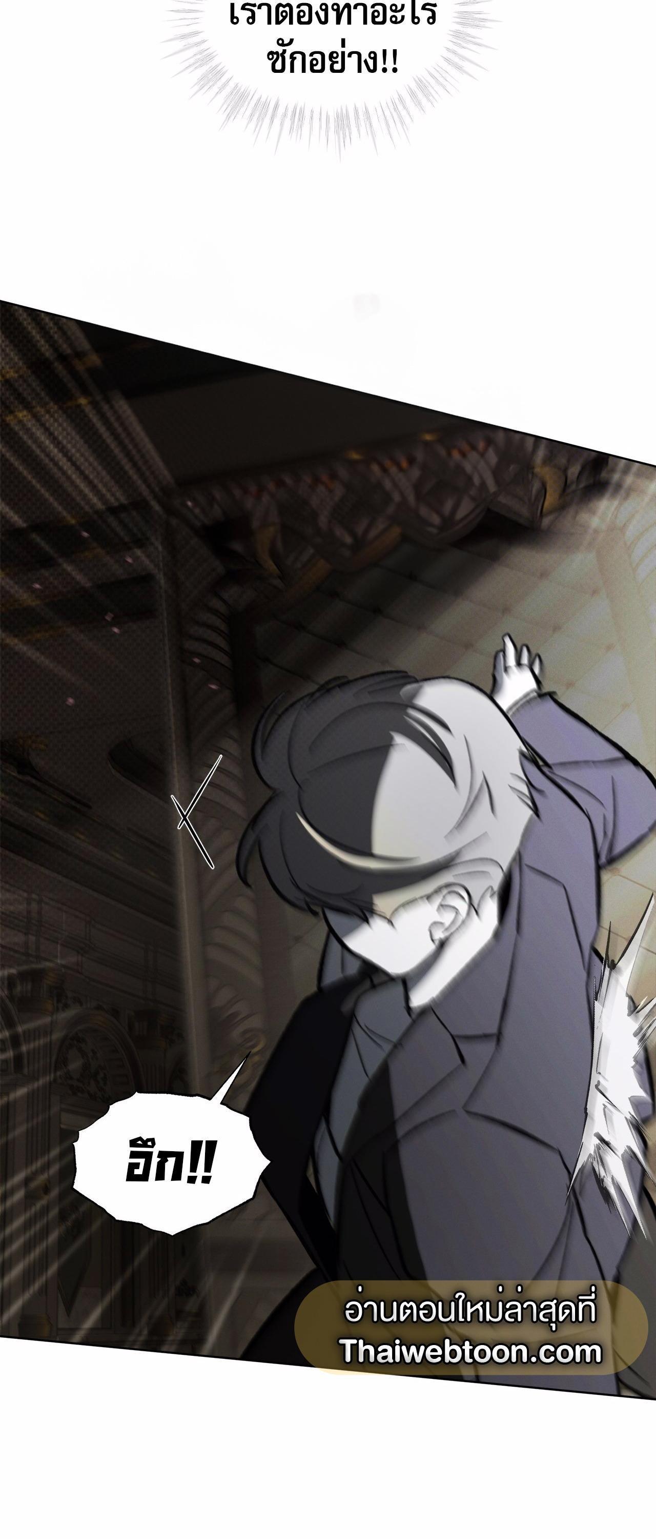 Manga-lc-com อ่านมังงะ อ่านการ์ตูน ออนไลน์ ฟรี Codename Anastasia ตอนที่ 1 2 3 4 5 6 7 8 9 10 11 12 13 14 ฟรี ไม่มีโฆษณา Manga-lc - อ่าน มังงะ อ่าน การ์ตูน ออนไลน์ อ่านมังงะ ฟรี