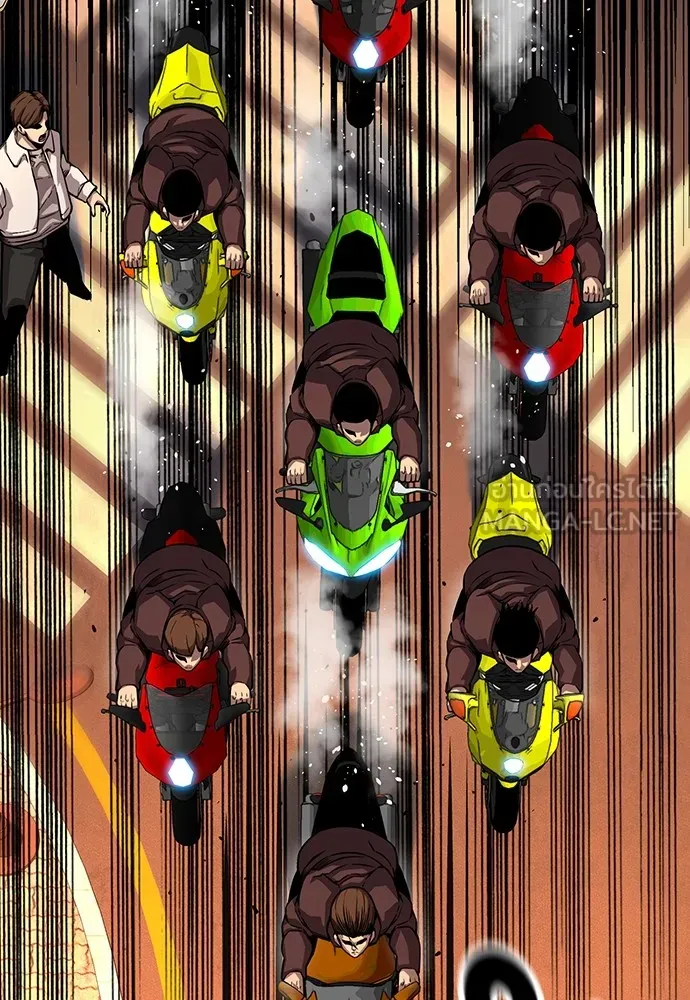 King Game ตอนที่ 57 ฝ่ายที่ติดกับคือพวกแกต่างหาก รูปที่ 87