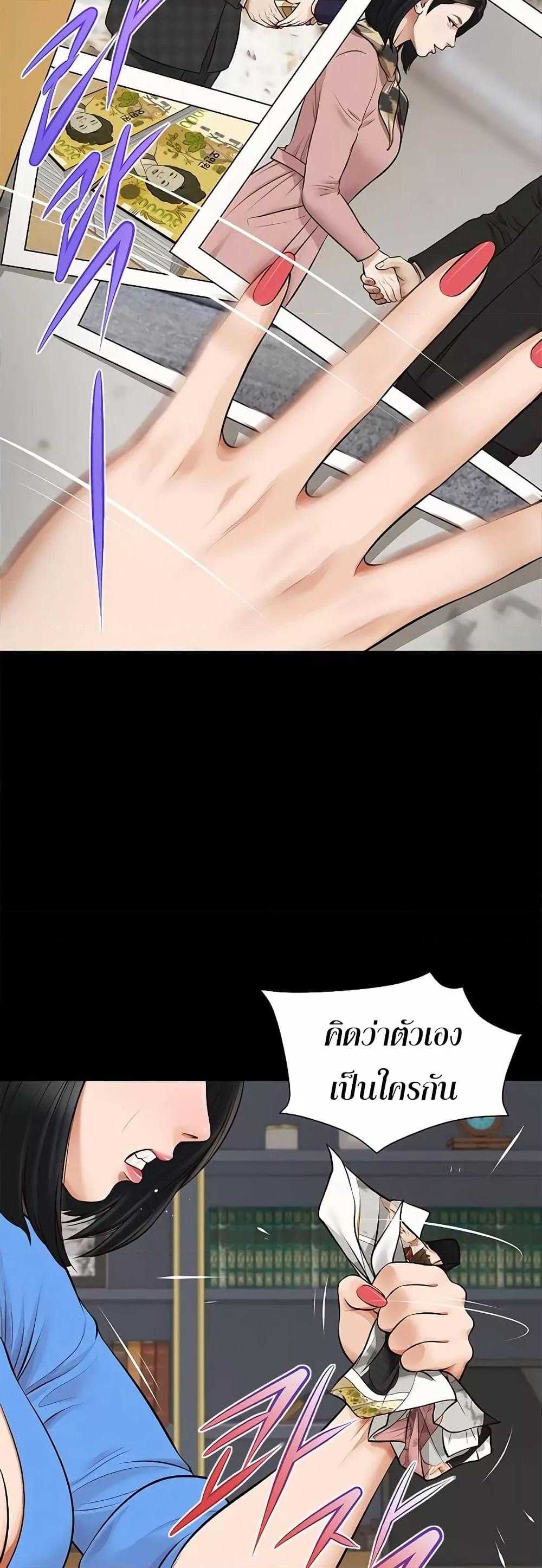 Doujin-Lc- อ่าน โดจิน มังฮวา เกาหลี ญี่ปุ่น จีน แปลไทย Yeoju and Haru ตอนที่ 1 2 3 4 5 6 7 8 9 10 11 12 13 14 ฟรี ไม่มีโฆษณา อ่าน โดจิน Manhwa เกาหลี ญี่ปุ่น จีน เรามีครบ คัดมาให้เน้นๆ โดจิน 18+ รับประกันความฟินโดย  Doujin Lc