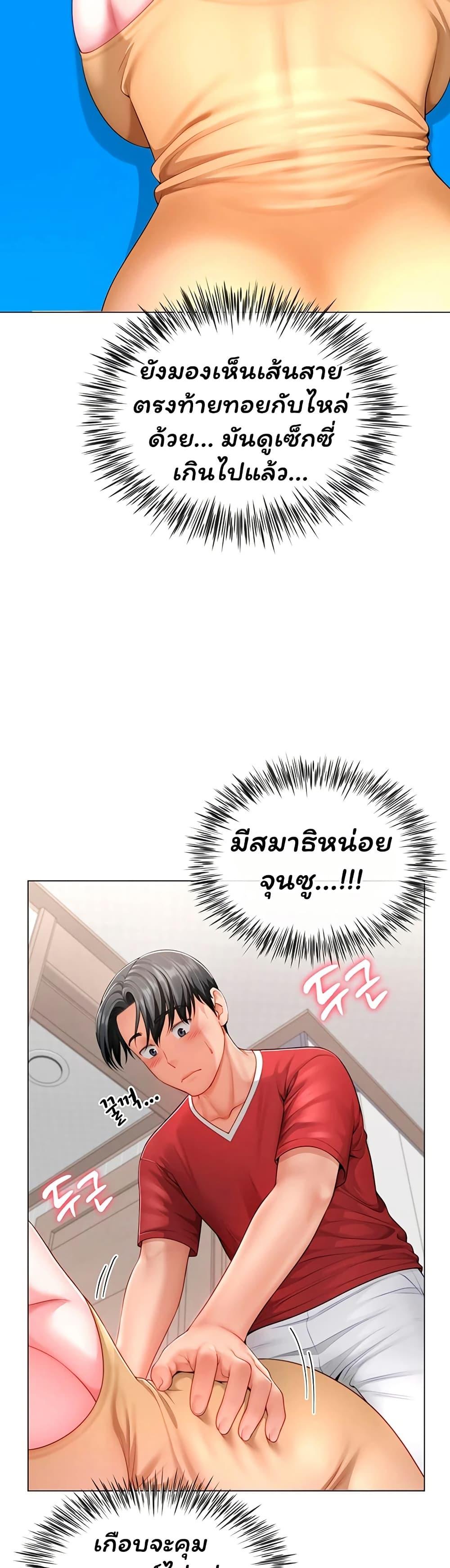 Doujin-Lc- อ่าน โดจิน มังฮวา เกาหลี ญี่ปุ่น จีน แปลไทย The Lovers Were ตอนที่ 1 2 3 4 5 6 7 8 9 10 11 12 13 14 ฟรี ไม่มีโฆษณา อ่าน โดจิน Manhwa เกาหลี ญี่ปุ่น จีน เรามีครบ คัดมาให้เน้นๆ โดจิน 18+ รับประกันความฟินโดย  Doujin Lc