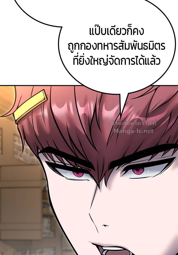 Doujin-Lc- อ่าน โดจิน มังฮวา เกาหลี ญี่ปุ่น จีน แปลไทย แกร่งเกินผู้กล้า แต่ซ่าไม่ได้ ตอนที่ 1 2 3 4 5 6 7 8 9 10 11 12 13 14 ฟรี ไม่มีโฆษณา อ่าน โดจิน Manhwa เกาหลี ญี่ปุ่น จีน เรามีครบ คัดมาให้เน้นๆ โดจิน 18+ รับประกันความฟินโดย Doujin Lc