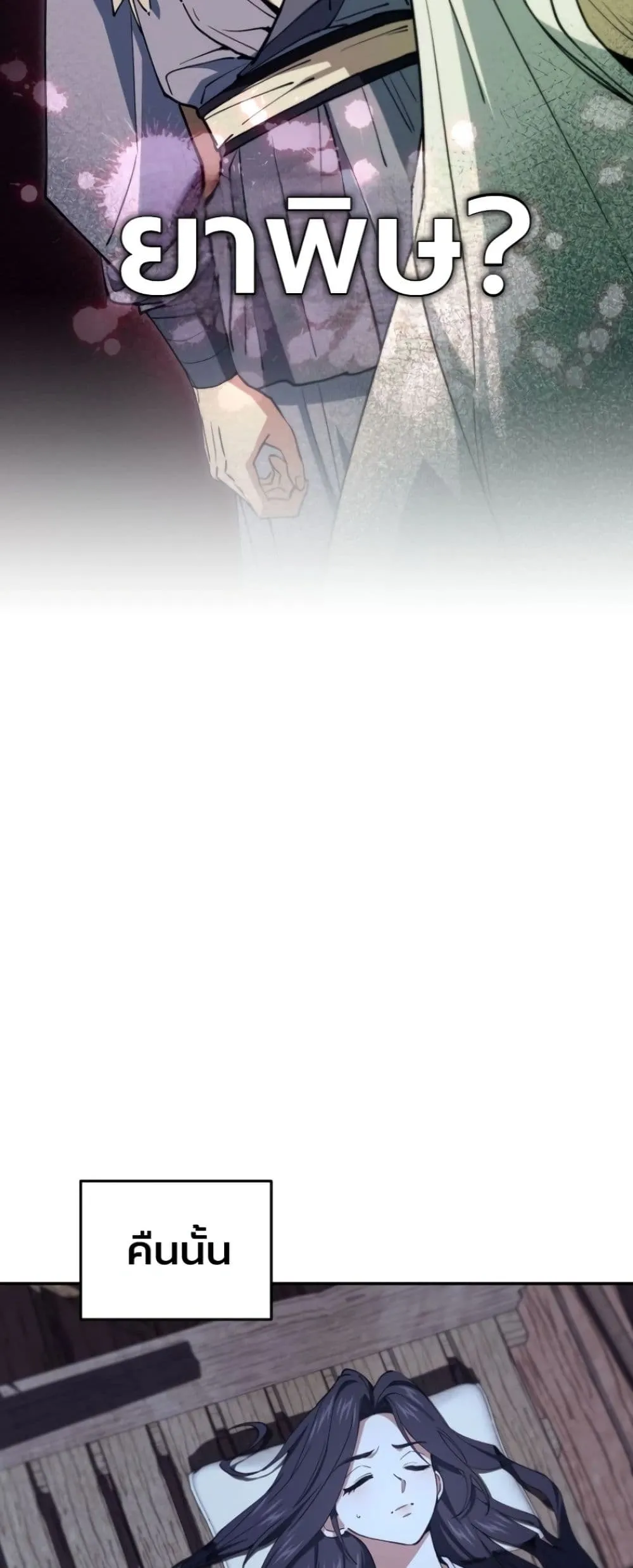 Manga-lc-com อ่านมังงะ อ่านการ์ตูน ออนไลน์ ฟรี My Father Is the Number One Under Heaven ตอนที่ 1 2 3 4 5 6 7 8 9 10 11 12 13 14 ฟรี ไม่มีโฆษณา Manga-lc - อ่าน มังงะ อ่าน การ์ตูน ออนไลน์ อ่านมังงะ ฟรี