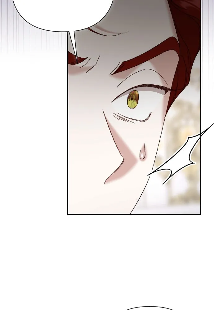 แด่ใจที่ไร้รัก ตอนที่ 26 รูปที่ 76