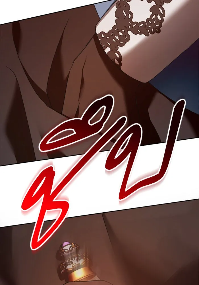 ชิงชีวิตพลิกลิขิตชะตา ตอนที่ 123. phantom pain(2) รูปที่ 161