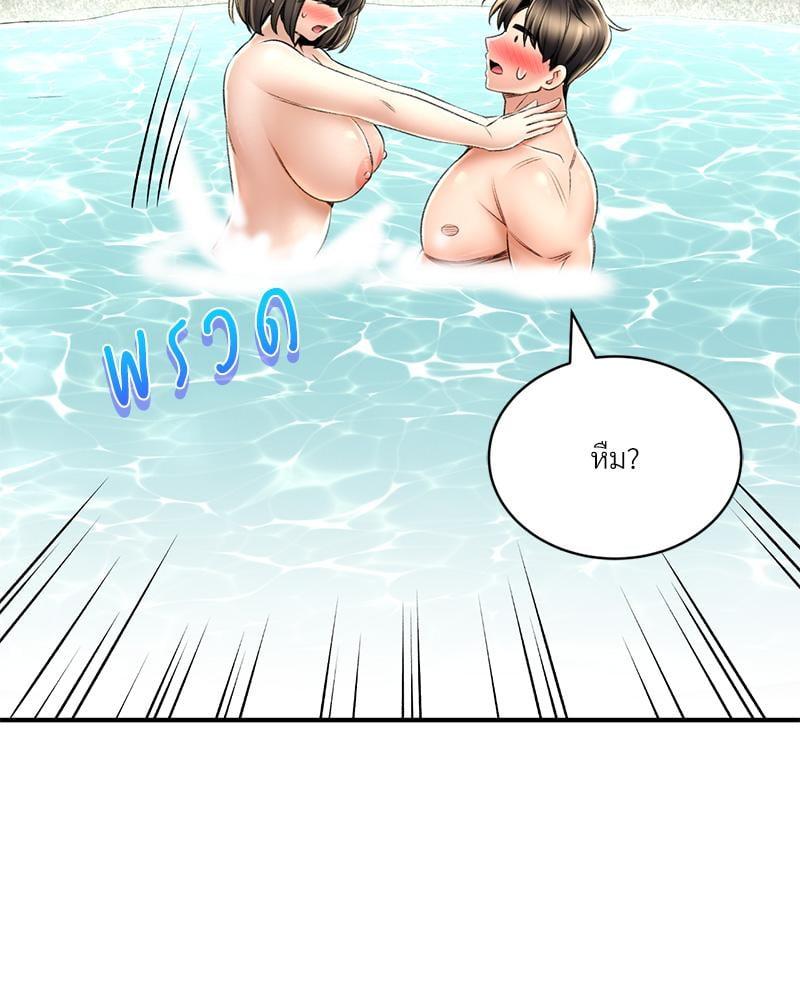 Doujin-Lc- อ่าน โดจิน มังฮวา เกาหลี ญี่ปุ่น จีน แปลไทย Herbal Love Story ตอนที่ 1 2 3 4 5 6 7 8 9 10 11 12 13 14 ฟรี ไม่มีโฆษณา อ่าน โดจิน Manhwa เกาหลี ญี่ปุ่น จีน เรามีครบ คัดมาให้เน้นๆ โดจิน 18+ รับประกันความฟินโดย  Doujin Lc