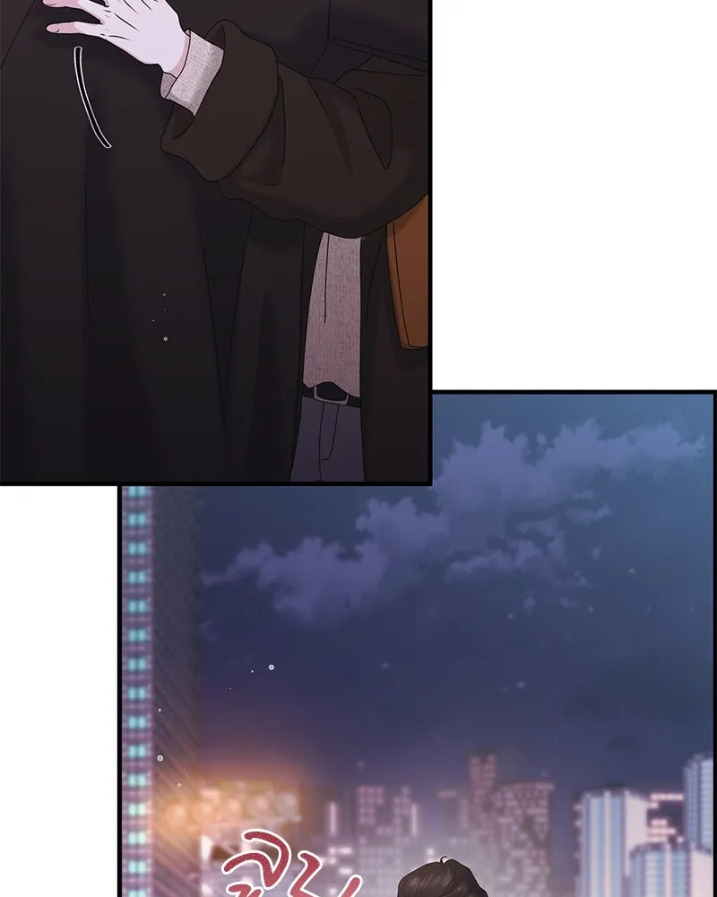 สามีที่ไม่ได้ขอ ตอนที่ 31 รูปที่ 73