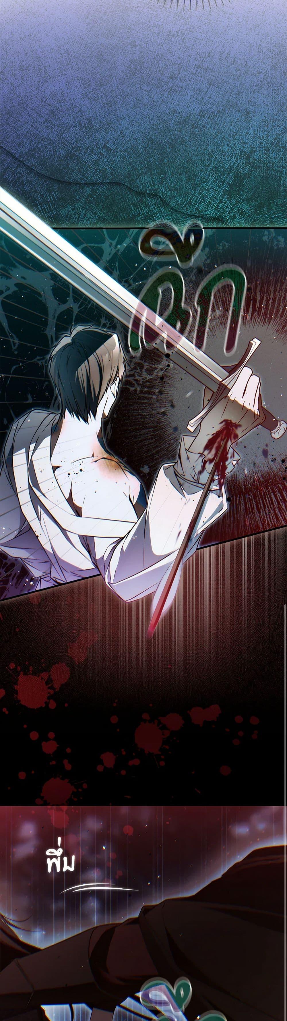 Manga-lc-com อ่านมังงะ อ่านการ์ตูน ออนไลน์ ฟรี My Body Has Been Possessed By Someone ตอนที่ 1 2 3 4 5 6 7 8 9 10 11 12 13 14 ฟรี ไม่มีโฆษณา Manga-lc - อ่าน มังงะ อ่าน การ์ตูน ออนไลน์ อ่านมังงะ ฟรี