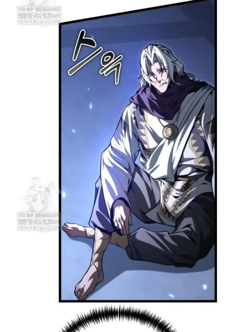 Reincarnator ผ_หวนค_น ตอนที่ ตอนที่ 117 รูปที่ 47