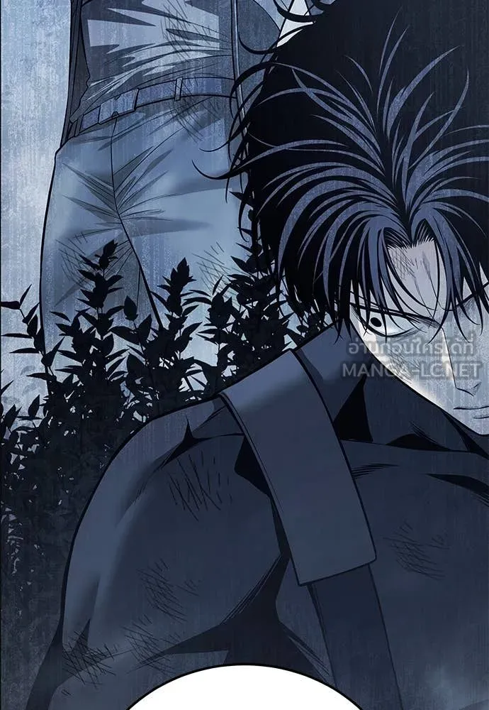 มัจจุราชชุดแดง ตอนที่ 23 รูปที่ 119