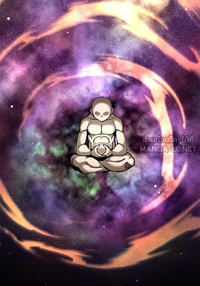 คุณปู่จอมยุทธกับหลานสาวสุดแกร่ง ตอนที่ 85 รูปที่ 72