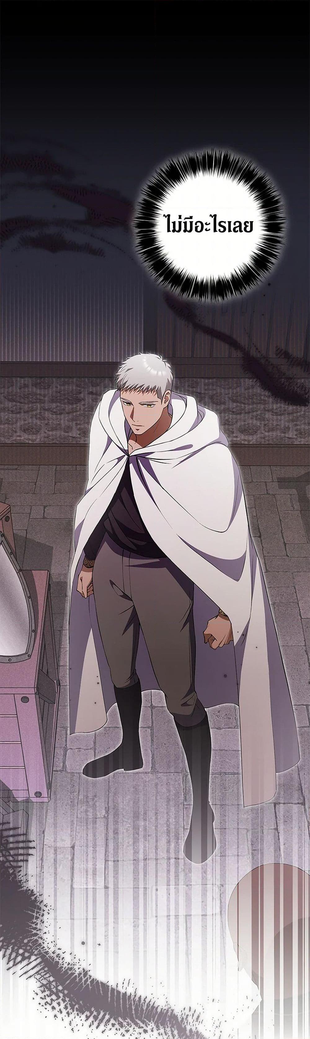 Manga-lc-com อ่านมังงะ อ่านการ์ตูน ออนไลน์ ฟรี There Is No Need to Be Obsessed ตอนที่ 1 2 3 4 5 6 7 8 9 10 11 12 13 14 ฟรี ไม่มีโฆษณา Manga-lc - อ่าน มังงะ อ่าน การ์ตูน ออนไลน์ อ่านมังงะ ฟรี