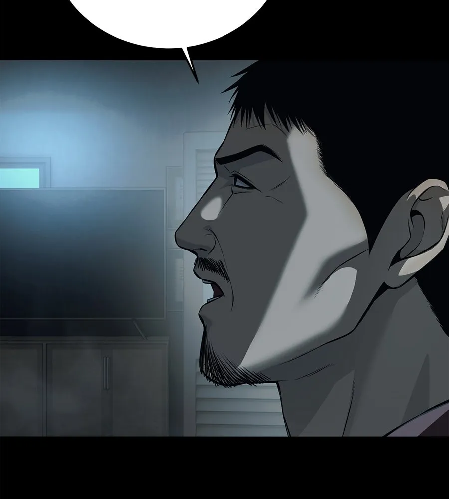 มัจจุราชชุดแดง ตอนที่ 4 รูปที่ 130