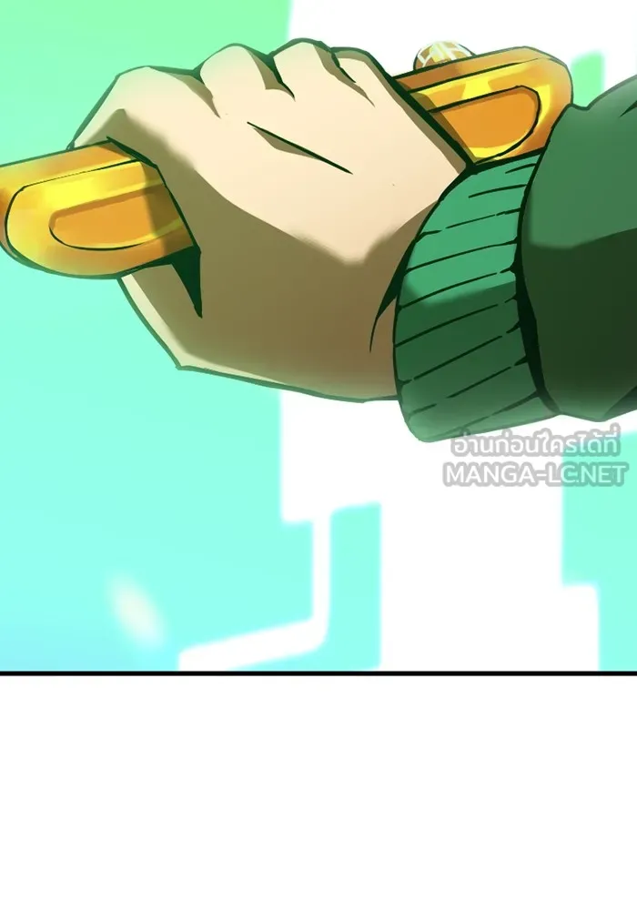 เพลเยอร์เลือดเทวะ ตอนที่ 3 บททดสอบของประตู รูปที่ 123