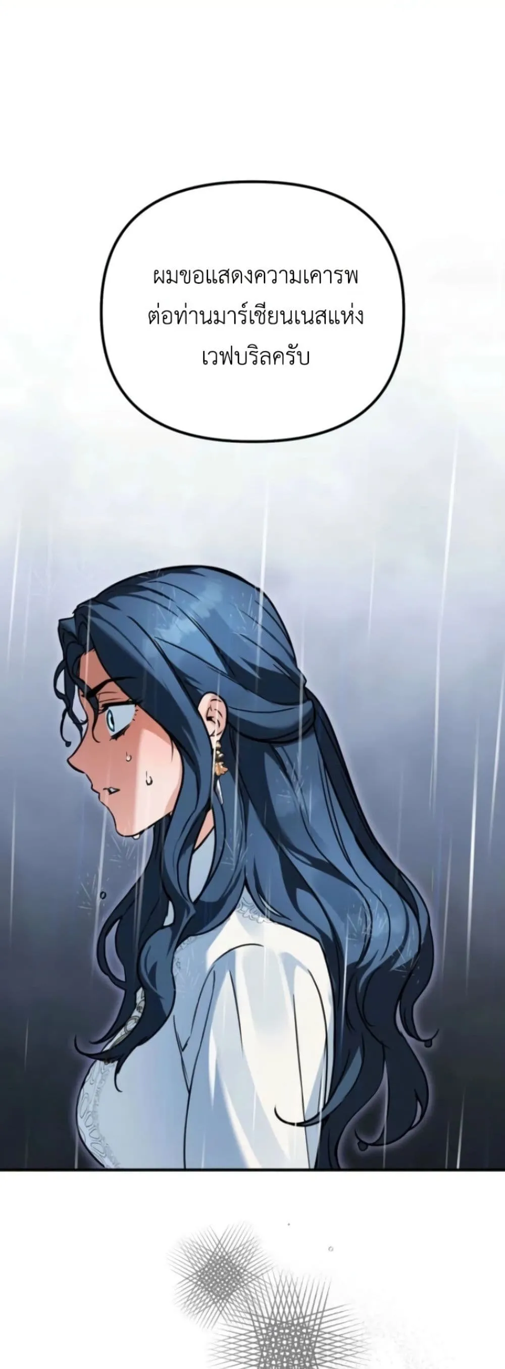 Manga-lc-com อ่านมังงะ อ่านการ์ตูน ออนไลน์ ฟรี Secretly Strong and Searching for My Daddy ตอนที่ 1 2 3 4 5 6 7 8 9 10 11 12 13 14 ฟรี ไม่มีโฆษณา Manga-lc - อ่าน มังงะ อ่าน การ์ตูน ออนไลน์ อ่านมังงะ ฟรี