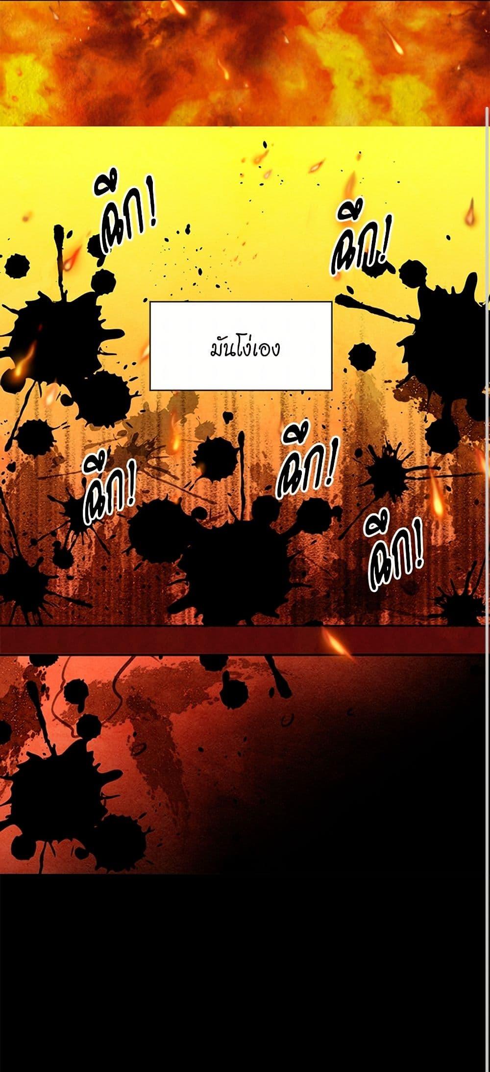 Manga-lc-com อ่านมังงะ อ่านการ์ตูน ออนไลน์ ฟรี Iris – The Lady and Her Smartphone ตอนที่ 1 2 3 4 5 6 7 8 9 10 11 12 13 14 ฟรี ไม่มีโฆษณา Manga-lc - อ่าน มังงะ อ่าน การ์ตูน ออนไลน์ อ่านมังงะ ฟรี