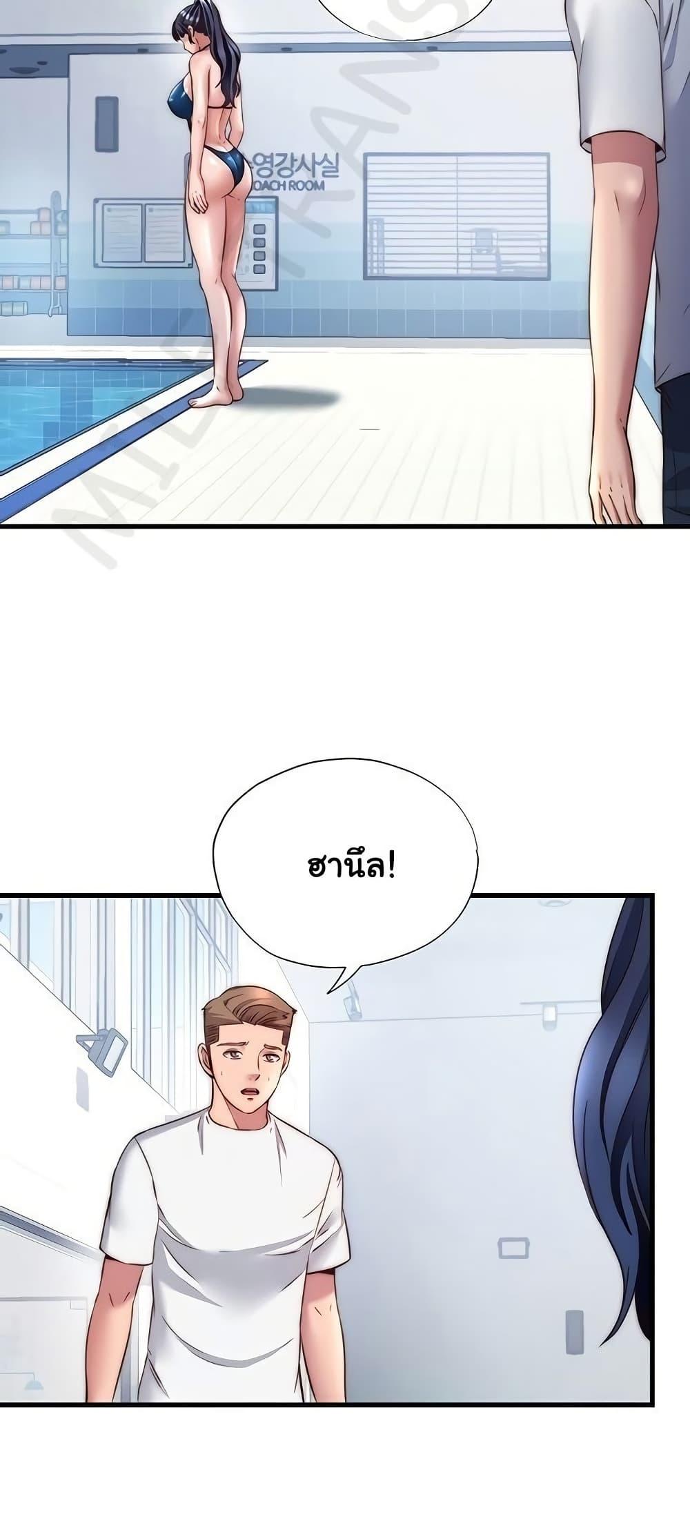 Doujin-Lc- อ่าน โดจิน มังฮวา เกาหลี ญี่ปุ่น จีน แปลไทย A Situation Full ตอนที่ 1 2 3 4 5 6 7 8 9 10 11 12 13 14 ฟรี ไม่มีโฆษณา อ่าน โดจิน Manhwa เกาหลี ญี่ปุ่น จีน เรามีครบ คัดมาให้เน้นๆ โดจิน 18+ รับประกันความฟินโดย  Doujin Lc