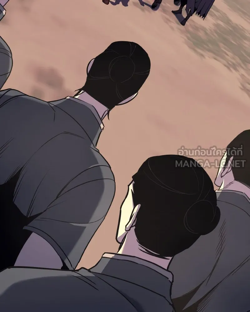เกิดอีกทีเป็นว่าที่ประมุขลัทธิมาร ตอนที่ 112 รูปที่ 87