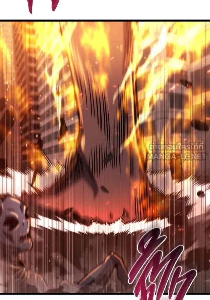 โกดังลับหลังโลกแตก ตอนที่ 50 รูปที่ 90