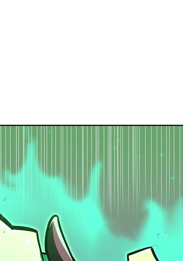 เพลเยอร์เลือดเทวะ ตอนที่ 41 หวาดกลัว รูปที่ 46