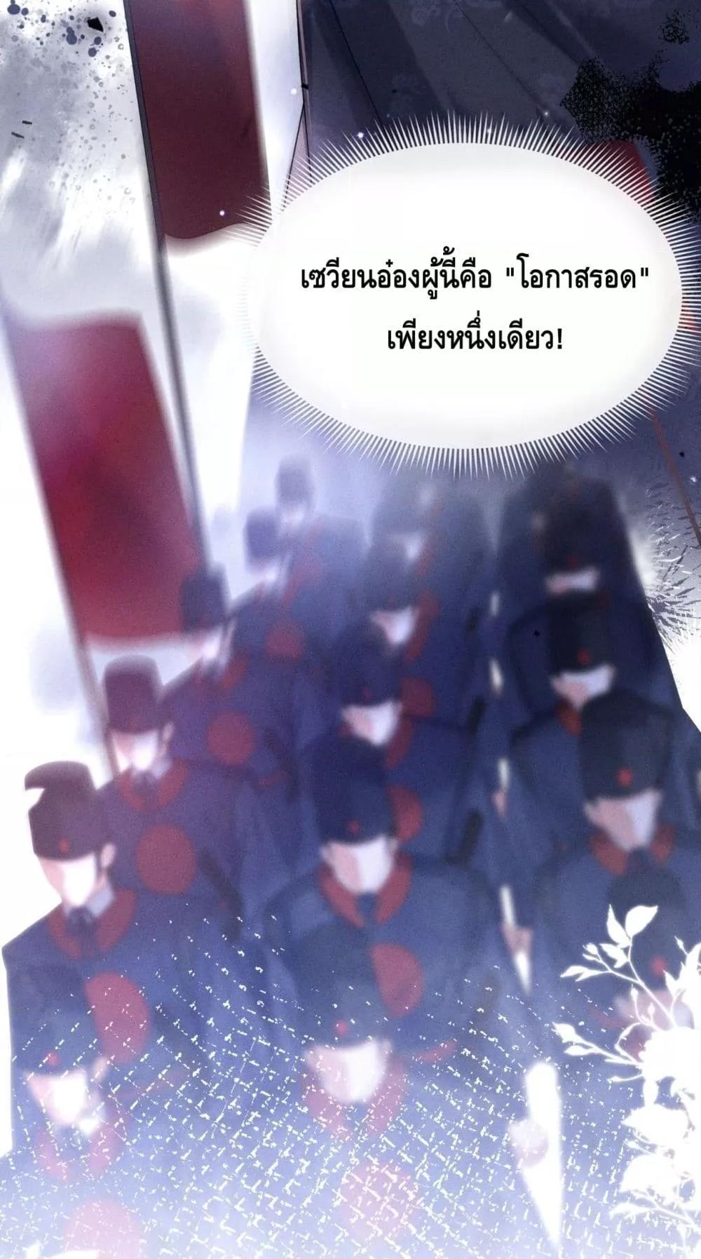 Manga-lc-com อ่านมังงะ อ่านการ์ตูน ออนไลน์ ฟรี Mymasterisei ตอนที่ 1 2 3 4 5 6 7 8 9 10 11 12 13 14 ฟรี ไม่มีโฆษณา Manga-lc - อ่าน มังงะ อ่าน การ์ตูน ออนไลน์ อ่านมังงะ ฟรี