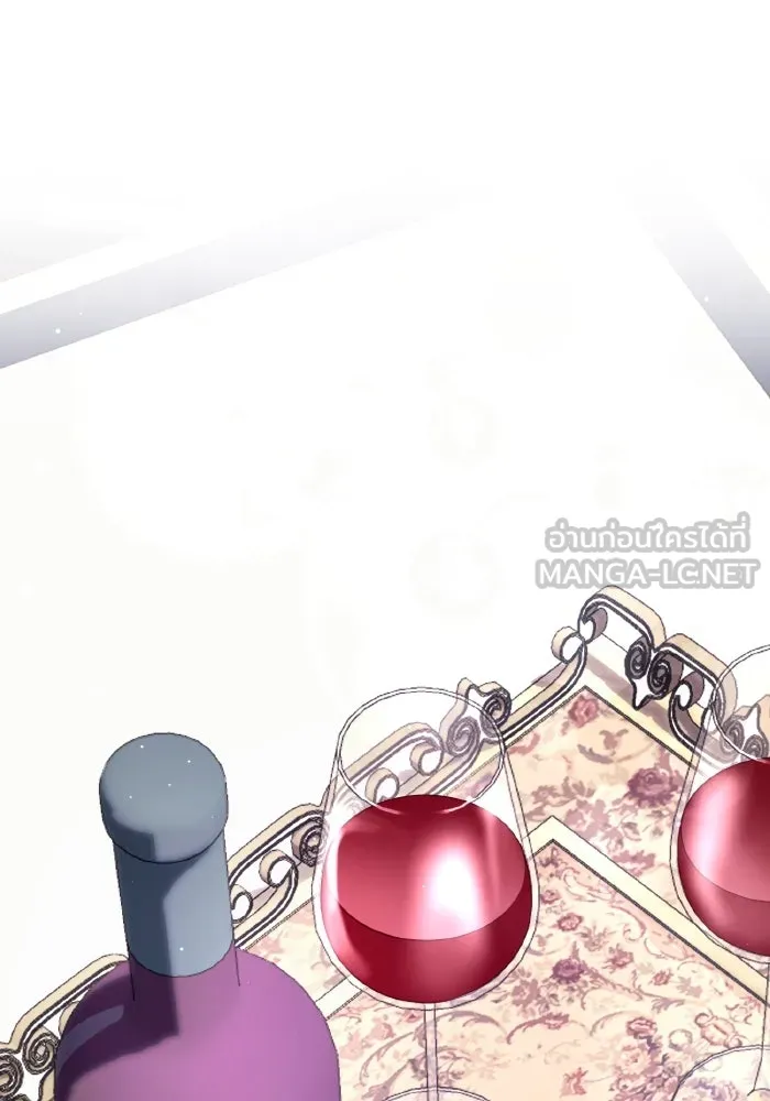 ทำแบบนี้ไม่ได้เพคะ องค์ชาย ตอนที่ 44 รูปที่ 108