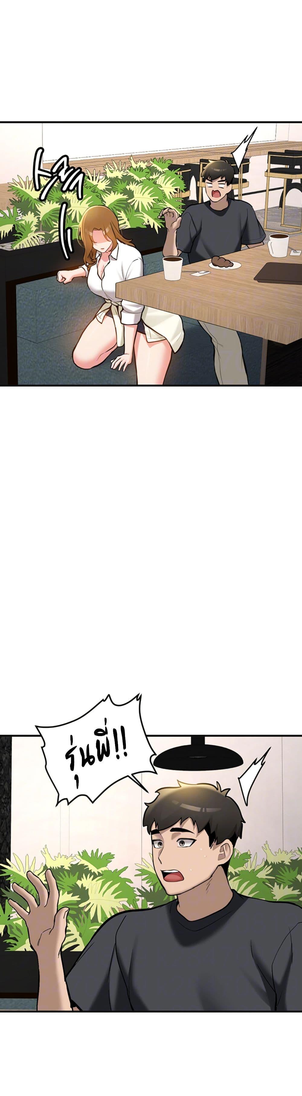 Doujin-Lc- อ่าน โดจิน มังฮวา เกาหลี ญี่ปุ่น จีน แปลไทย Pickup! ตอนที่ 1 2 3 4 5 6 7 8 9 10 11 12 13 14 ฟรี ไม่มีโฆษณา อ่าน โดจิน Manhwa เกาหลี ญี่ปุ่น จีน เรามีครบ คัดมาให้เน้นๆ โดจิน 18+ รับประกันความฟินโดย  Doujin Lc