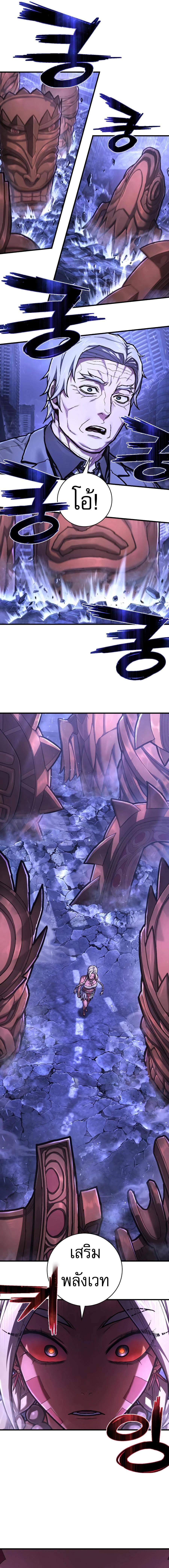Manga-lc-com อ่านมังงะ อ่านการ์ตูน ออนไลน์ ฟรี Executioner ตอนที่ 1 2 3 4 5 6 7 8 9 10 11 12 13 14 ฟรี ไม่มีโฆษณา Manga-lc - อ่าน มังงะ อ่าน การ์ตูน ออนไลน์ อ่านมังงะ ฟรี