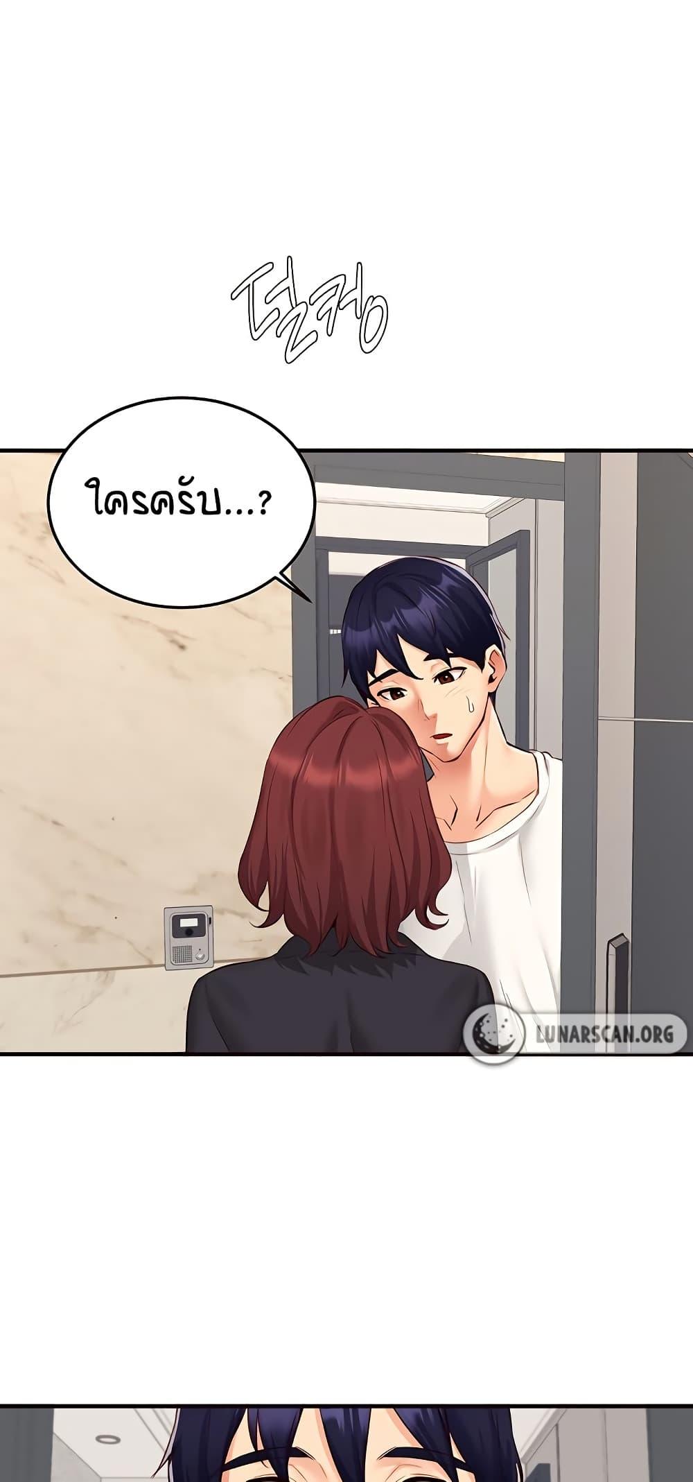 Doujin-Lc- อ่าน โดจิน มังฮวา เกาหลี ญี่ปุ่น จีน แปลไทย An Introduction to MILFs ตอนที่ 1 2 3 4 5 6 7 8 9 10 11 12 13 14 ฟรี ไม่มีโฆษณา อ่าน โดจิน Manhwa เกาหลี ญี่ปุ่น จีน เรามีครบ คัดมาให้เน้นๆ โดจิน 18+ รับประกันความฟินโดย  Doujin Lc