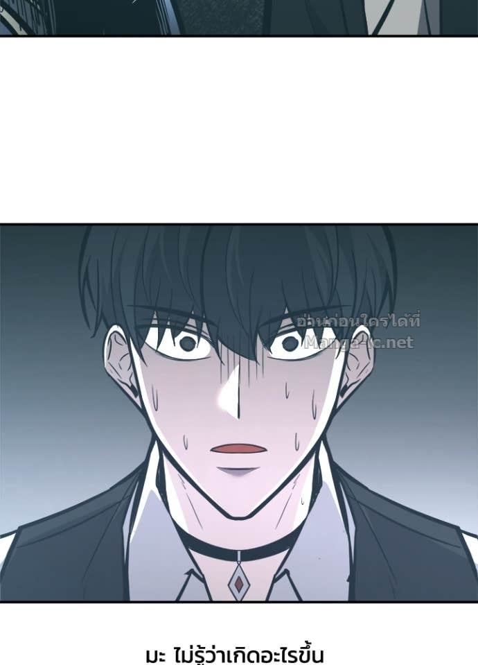 Doujin-Lc- อ่าน โดจิน มังฮวา เกาหลี ญี่ปุ่น จีน แปลไทย ผู้พิชิตเกมป้องกันฐาน ตอนที่ 1 2 3 4 5 6 7 8 9 10 11 12 13 14 ฟรี ไม่มีโฆษณา อ่าน โดจิน Manhwa เกาหลี ญี่ปุ่น จีน เรามีครบ คัดมาให้เน้นๆ โดจิน 18+ รับประกันความฟินโดย Doujin Lc