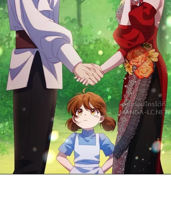 ถ้าเป็นนางร้าย ตอนที่ 24 รูปที่ 127