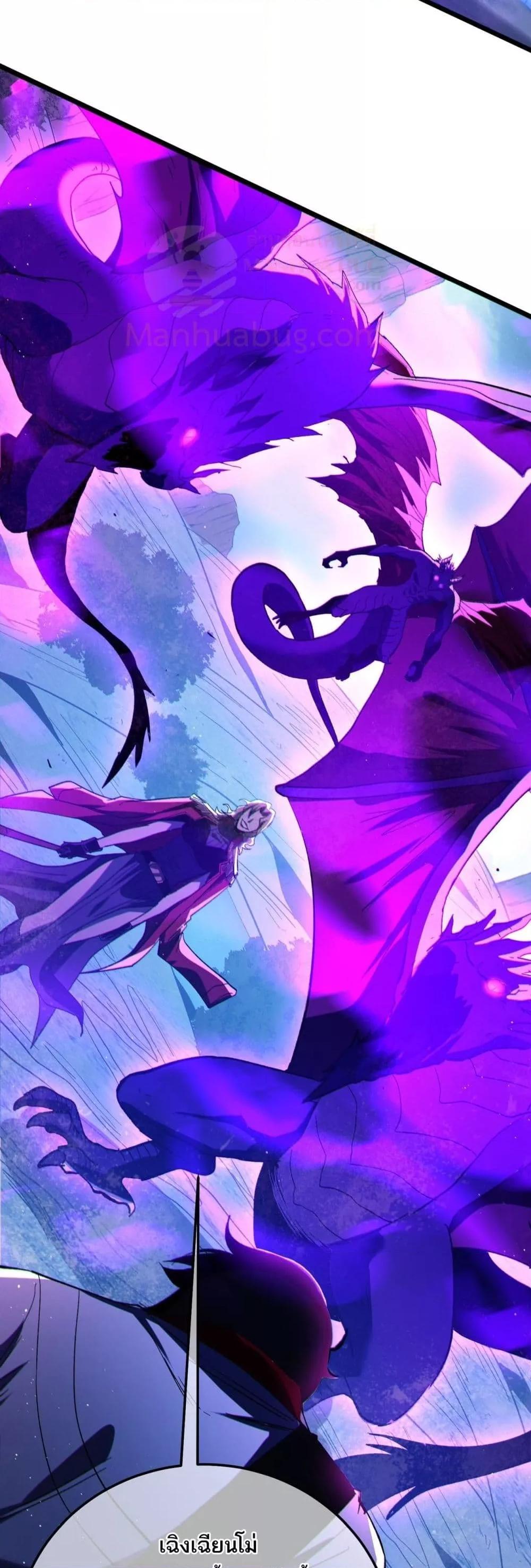 Manga-lc-com อ่านมังงะ อ่านการ์ตูน ออนไลน์ ฟรี MyPassiveSkil ตอนที่ 1 2 3 4 5 6 7 8 9 10 11 12 13 14 ฟรี ไม่มีโฆษณา Manga-lc - อ่าน มังงะ อ่าน การ์ตูน ออนไลน์ อ่านมังงะ ฟรี