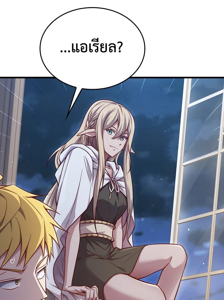 Manga-lc-com อ่านมังงะ อ่านการ์ตูน ออนไลน์ ฟรี The Lord of Coins ตอนที่ 1 2 3 4 5 6 7 8 9 10 11 12 13 14 ฟรี ไม่มีโฆษณา Manga-lc - อ่าน มังงะ อ่าน การ์ตูน ออนไลน์ อ่านมังงะ ฟรี