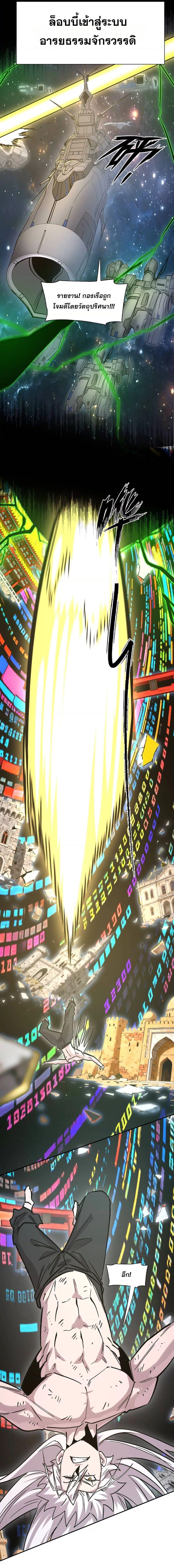 Manga-lc-com อ่านมังงะ อ่านการ์ตูน ออนไลน์ ฟรี Mr.Zombie ตอนที่ 1 2 3 4 5 6 7 8 9 10 11 12 13 14 ฟรี ไม่มีโฆษณา Manga-lc - อ่าน มังงะ อ่าน การ์ตูน ออนไลน์ อ่านมังงะ ฟรี