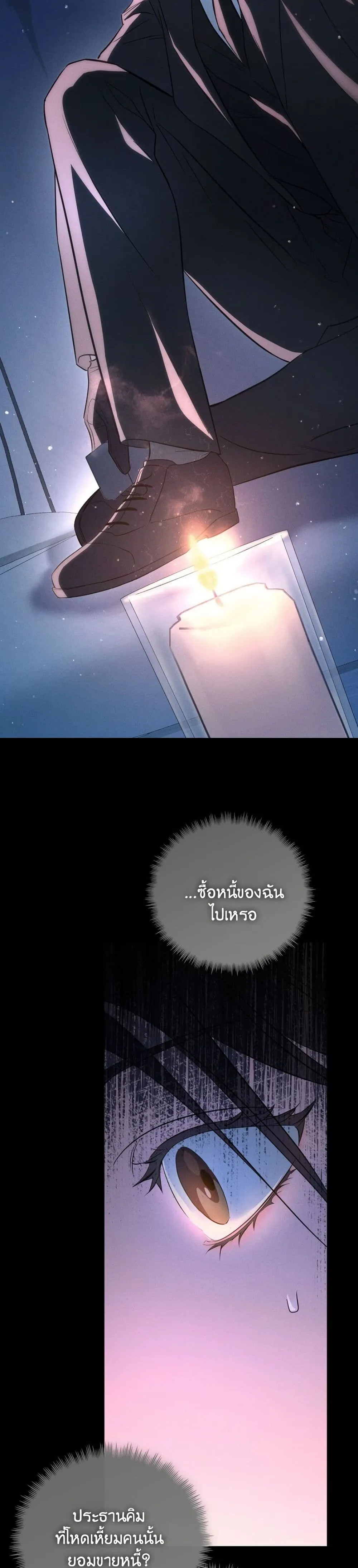 Manga-lc-com อ่านมังงะ อ่านการ์ตูน ออนไลน์ ฟรี Bastard Uncle ตอนที่ 1 2 3 4 5 6 7 8 9 10 11 12 13 14 ฟรี ไม่มีโฆษณา Manga-lc - อ่าน มังงะ อ่าน การ์ตูน ออนไลน์ อ่านมังงะ ฟรี