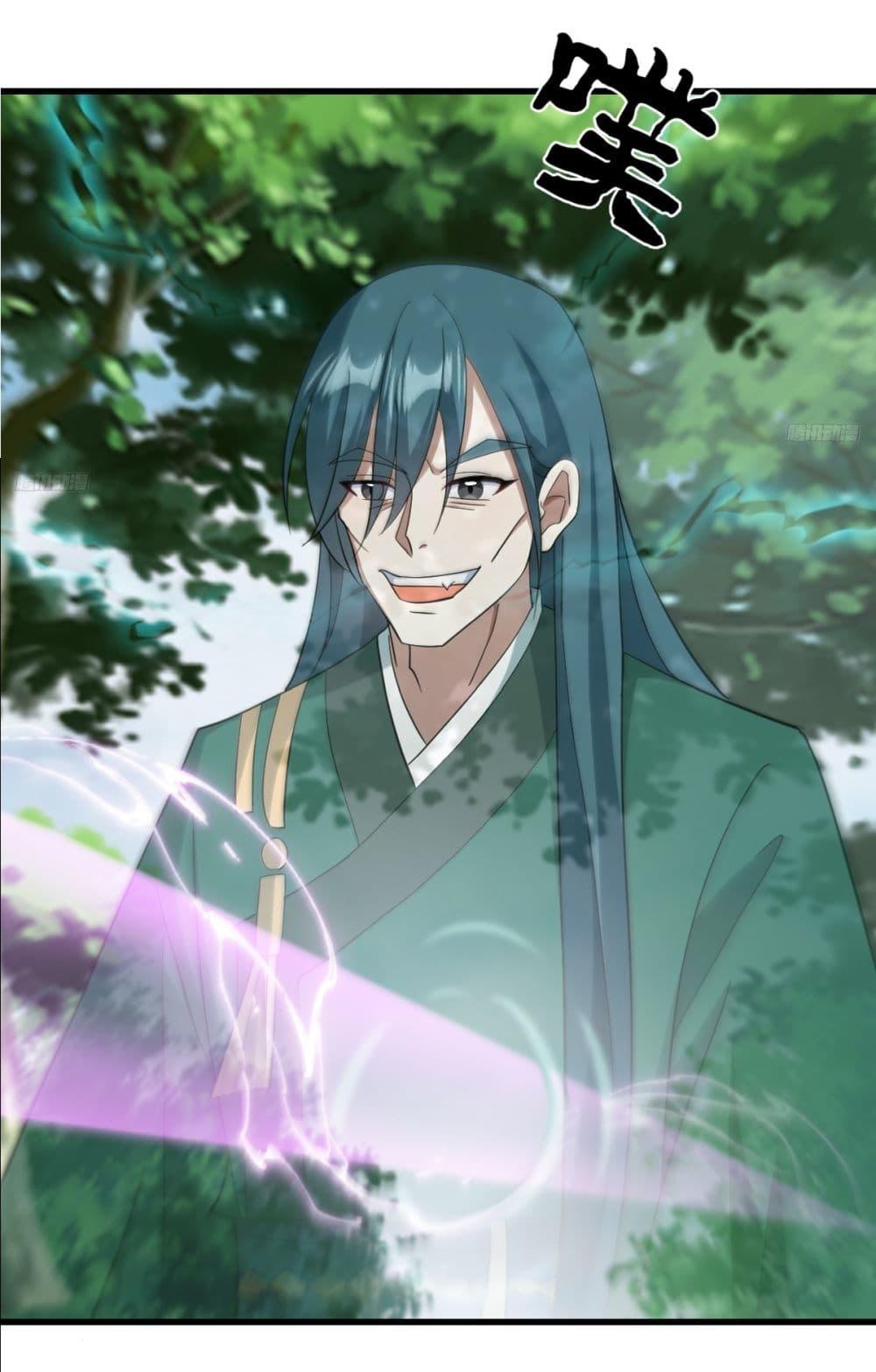 Manga-lc-com อ่านมังงะ อ่านการ์ตูน ออนไลน์ ฟรี Invincible After a Hundred Years of Seclusion ตอนที่ 1 2 3 4 5 6 7 8 9 10 11 12 13 14 ฟรี ไม่มีโฆษณา Manga-lc - อ่าน มังงะ อ่าน การ์ตูน ออนไลน์ อ่านมังงะ ฟรี