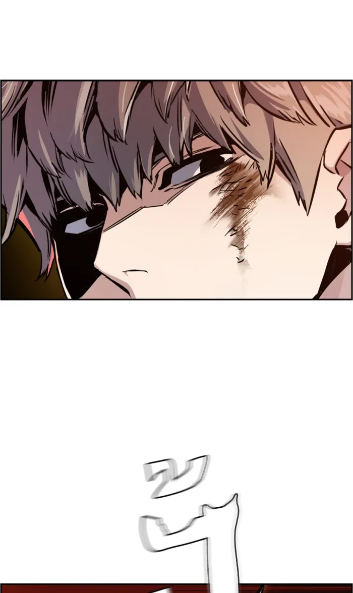 พี่ชายสายบอดี้การ์ด ตอนที่ 16 รูปที่ 13