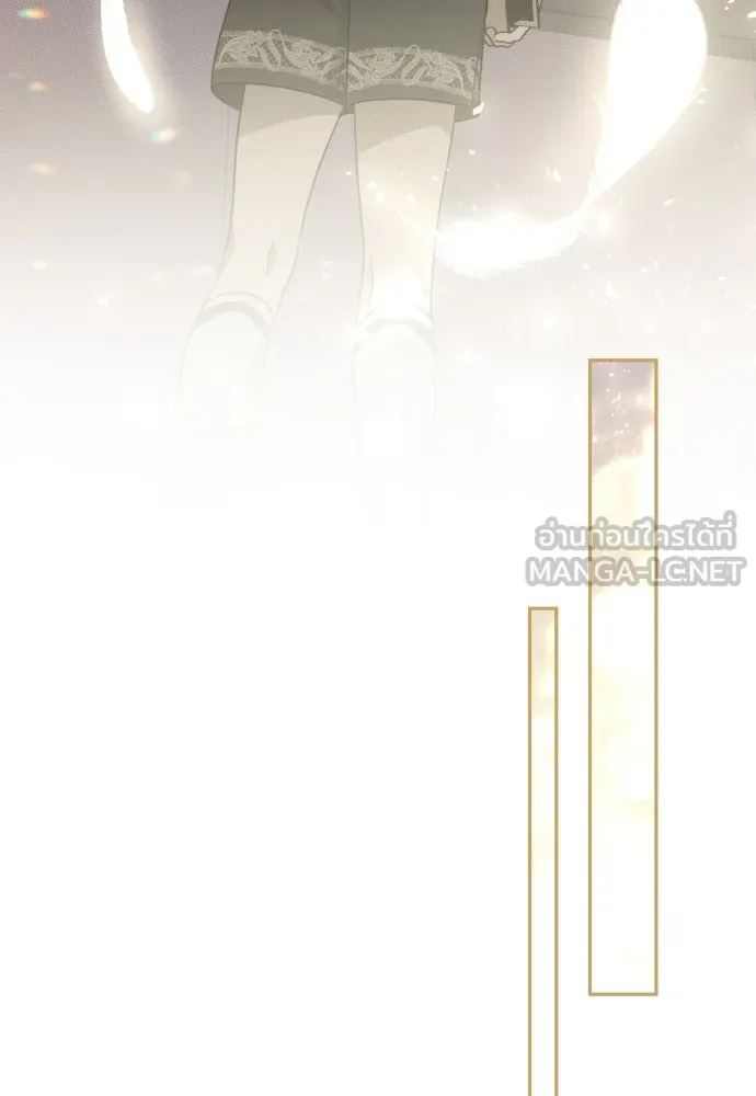 เลดี้มินต์ ตอนที่ 43 รูปที่ 129