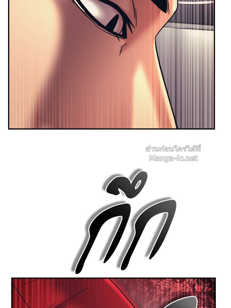 Doujin-Lc- อ่าน โดจิน มังฮวา เกาหลี ญี่ปุ่น จีน แปลไทย โคตรแกร่ง ตอนที่ 1 2 3 4 5 6 7 8 9 10 11 12 13 14 ฟรี ไม่มีโฆษณา อ่าน โดจิน Manhwa เกาหลี ญี่ปุ่น จีน เรามีครบ คัดมาให้เน้นๆ โดจิน 18+ รับประกันความฟินโดย Doujin Lc