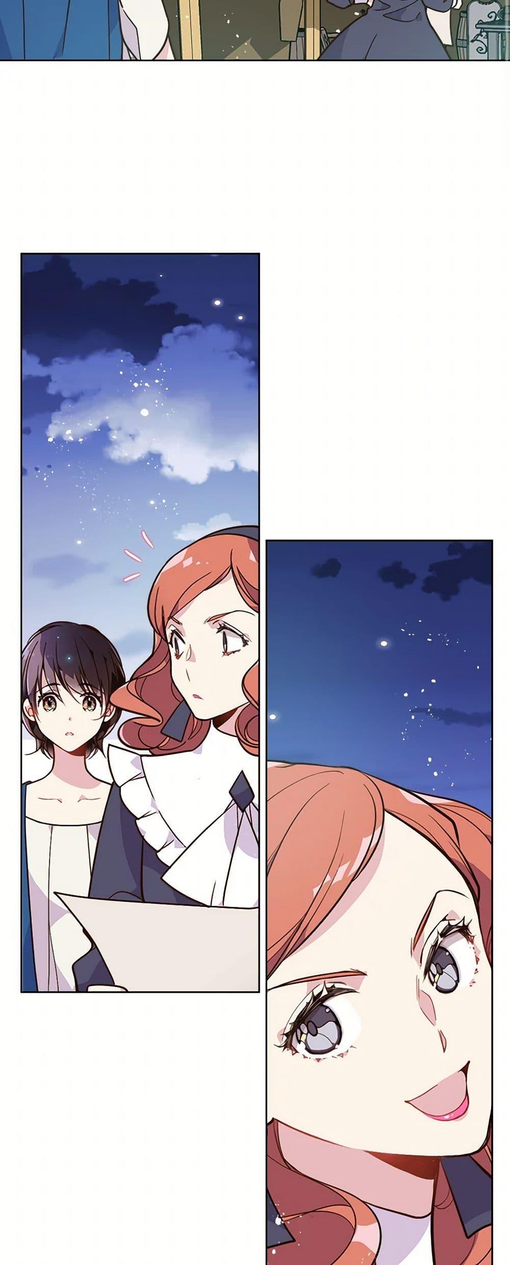 Manga-lc-com อ่านมังงะ อ่านการ์ตูน ออนไลน์ ฟรี Beatrice ตอนที่ 1 2 3 4 5 6 7 8 9 10 11 12 13 14 ฟรี ไม่มีโฆษณา Manga-lc - อ่าน มังงะ อ่าน การ์ตูน ออนไลน์ อ่านมังงะ ฟรี