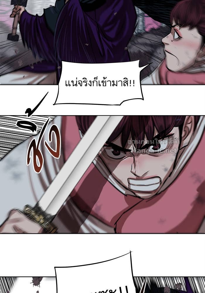 Doujin-Lc- อ่าน โดจิน มังฮวา เกาหลี ญี่ปุ่น จีน แปลไทย องครักษ์แห่งอัครสกุลจาง ตอนที่ 1 2 3 4 5 6 7 8 9 10 11 12 13 14 ฟรี ไม่มีโฆษณา อ่าน โดจิน Manhwa เกาหลี ญี่ปุ่น จีน เรามีครบ คัดมาให้เน้นๆ โดจิน 18+ รับประกันความฟินโดย Doujin Lc