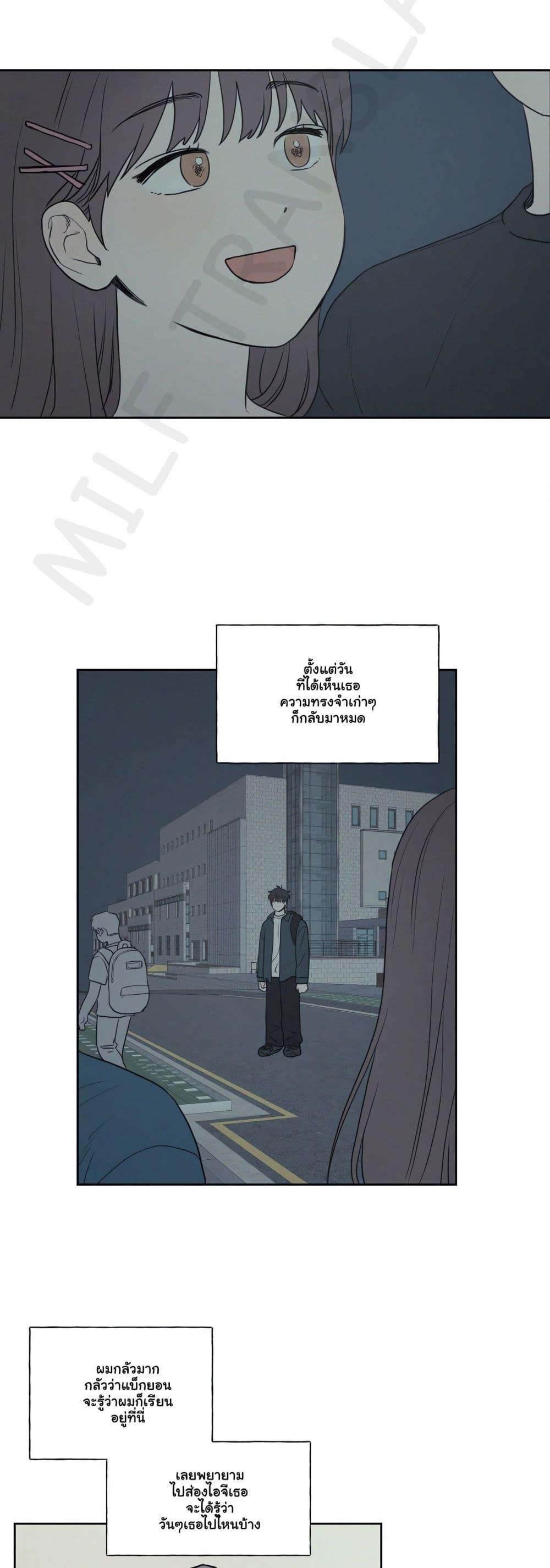 Doujin-Lc- อ่าน โดจิน มังฮวา เกาหลี ญี่ปุ่น จีน แปลไทย 3xLover ตอนที่ 1 2 3 4 5 6 7 8 9 10 11 12 13 14 ฟรี ไม่มีโฆษณา อ่าน โดจิน Manhwa เกาหลี ญี่ปุ่น จีน เรามีครบ คัดมาให้เน้นๆ โดจิน 18+ รับประกันความฟินโดย  Doujin Lc