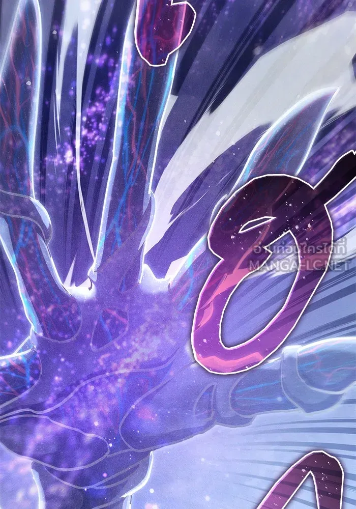 My S-Class Hunters ตอนที่ 147 นักขี่มังกร (2) รูปที่ 3