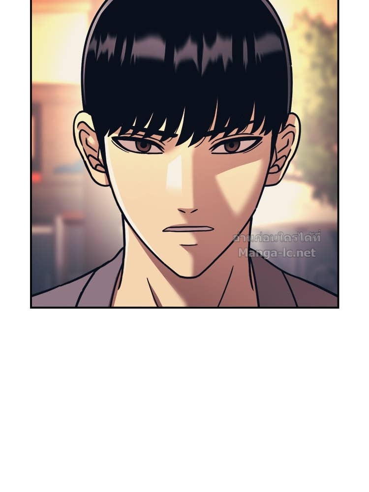 Doujin-Lc- อ่าน โดจิน มังฮวา เกาหลี ญี่ปุ่น จีน แปลไทย โคตรแกร่ง ตอนที่ 1 2 3 4 5 6 7 8 9 10 11 12 13 14 ฟรี ไม่มีโฆษณา อ่าน โดจิน Manhwa เกาหลี ญี่ปุ่น จีน เรามีครบ คัดมาให้เน้นๆ โดจิน 18+ รับประกันความฟินโดย Doujin Lc