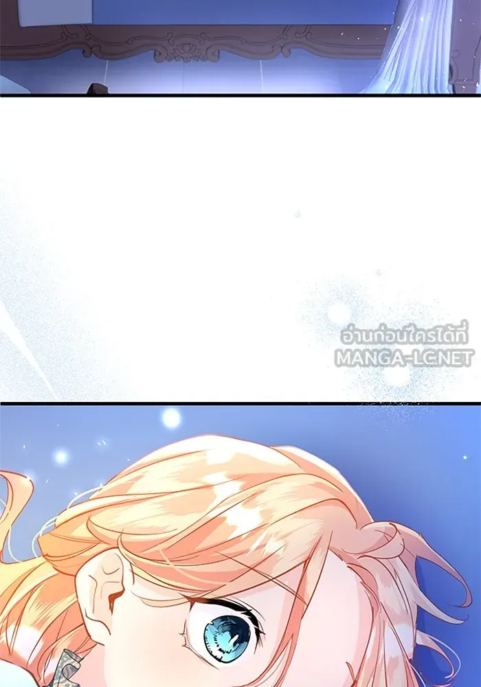 คุณหนูย้อนเวลามาเป็นอัศวิน ตอนที่ 51 รูปที่ 99