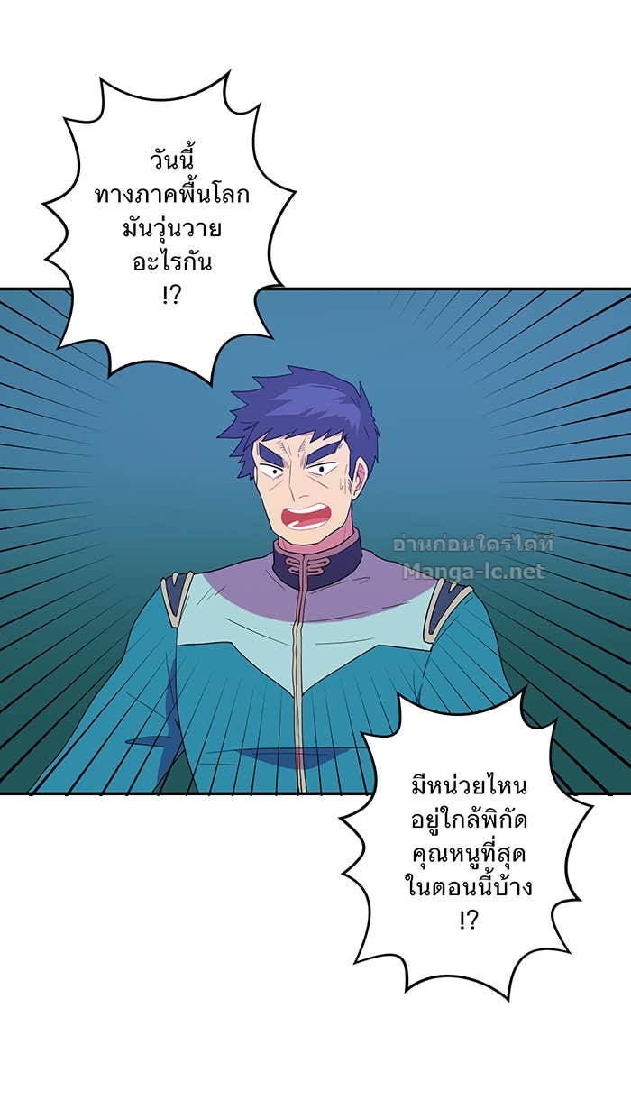 Doujin-Lc- อ่าน โดจิน มังฮวา เกาหลี ญี่ปุ่น จีน แปลไทย Take My Money รักนี้...มีเปย์ ตอนที่ 1 2 3 4 5 6 7 8 9 10 11 12 13 14 ฟรี ไม่มีโฆษณา อ่าน โดจิน Manhwa เกาหลี ญี่ปุ่น จีน เรามีครบ คัดมาให้เน้นๆ โดจิน 18+ รับประกันความฟินโดย Doujin Lc