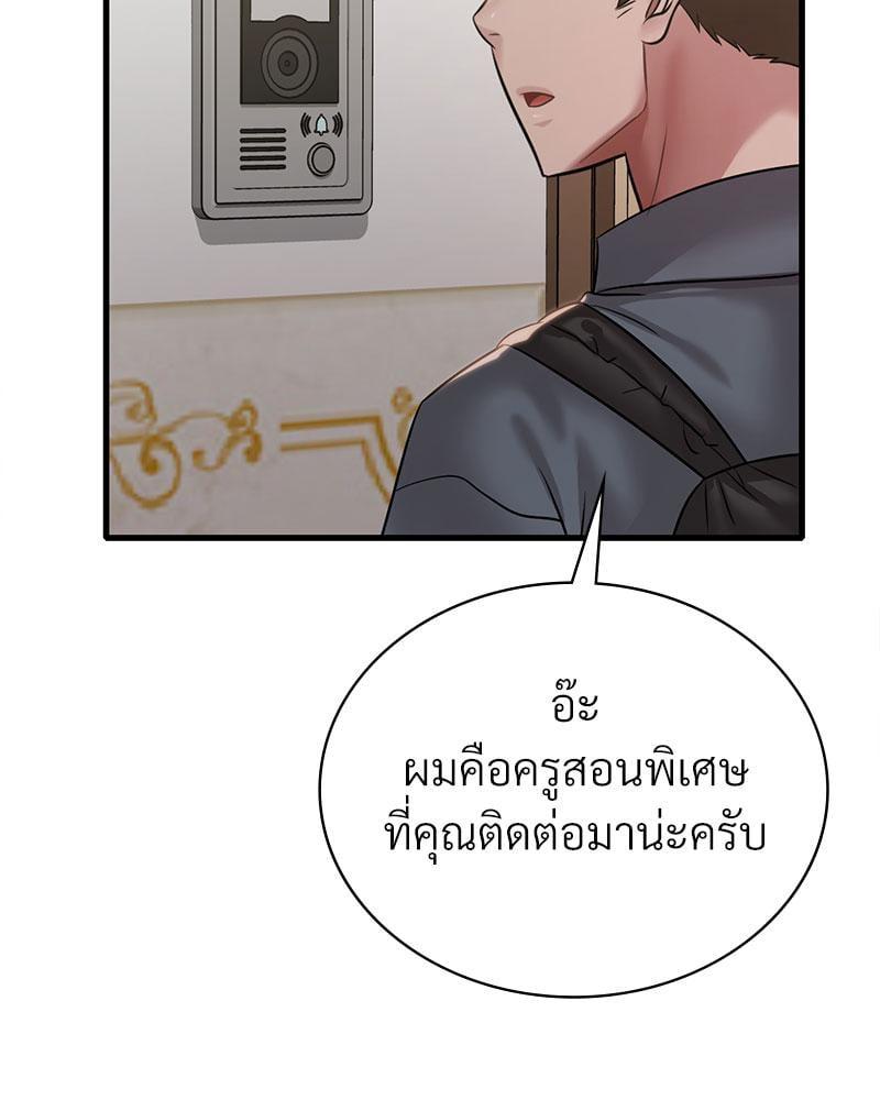 Doujin-Lc- อ่าน โดจิน มังฮวา เกาหลี ญี่ปุ่น จีน แปลไทย Drunk on You ตอนที่ 1 2 3 4 5 6 7 8 9 10 11 12 13 14 ฟรี ไม่มีโฆษณา อ่าน โดจิน Manhwa เกาหลี ญี่ปุ่น จีน เรามีครบ คัดมาให้เน้นๆ โดจิน 18+ รับประกันความฟินโดย  Doujin Lc