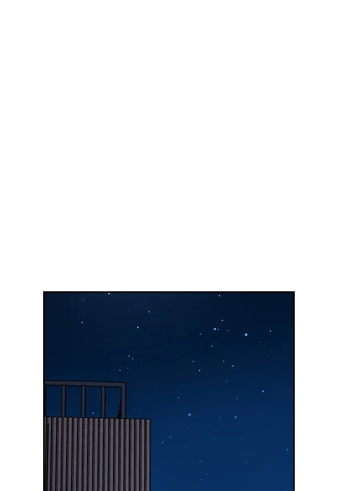 รักแล้วห้ามเลิก ตอนที่ 13 รูปที่ 37