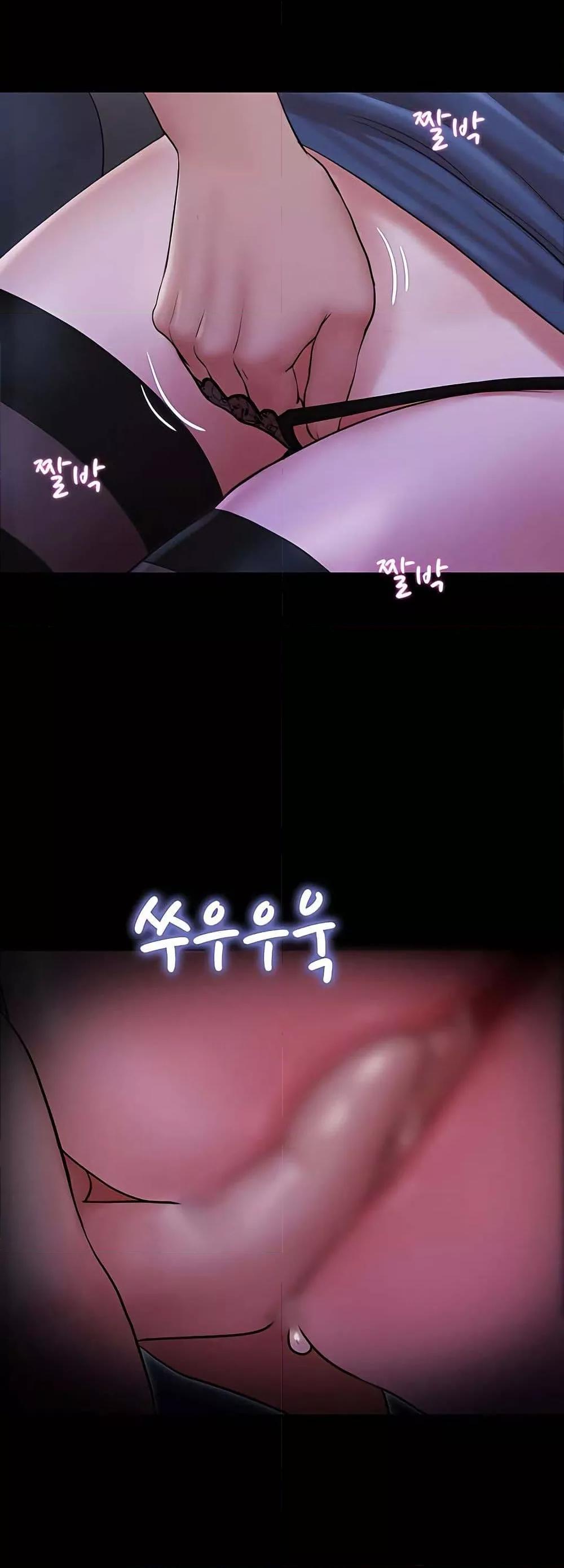 Doujin-Lc- อ่าน โดจิน มังฮวา เกาหลี ญี่ปุ่น จีน แปลไทย Soeun ตอนที่ 1 2 3 4 5 6 7 8 9 10 11 12 13 14 ฟรี ไม่มีโฆษณา อ่าน โดจิน Manhwa เกาหลี ญี่ปุ่น จีน เรามีครบ คัดมาให้เน้นๆ โดจิน 18+ รับประกันความฟินโดย  Doujin Lc