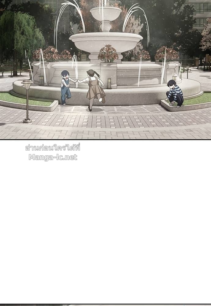 Doujin-Lc- อ่าน โดจิน มังฮวา เกาหลี ญี่ปุ่น จีน แปลไทย ข้าราชการพิเศษ ตอนที่ 1 2 3 4 5 6 7 8 9 10 11 12 13 14 ฟรี ไม่มีโฆษณา อ่าน โดจิน Manhwa เกาหลี ญี่ปุ่น จีน เรามีครบ คัดมาให้เน้นๆ โดจิน 18+ รับประกันความฟินโดย Doujin Lc