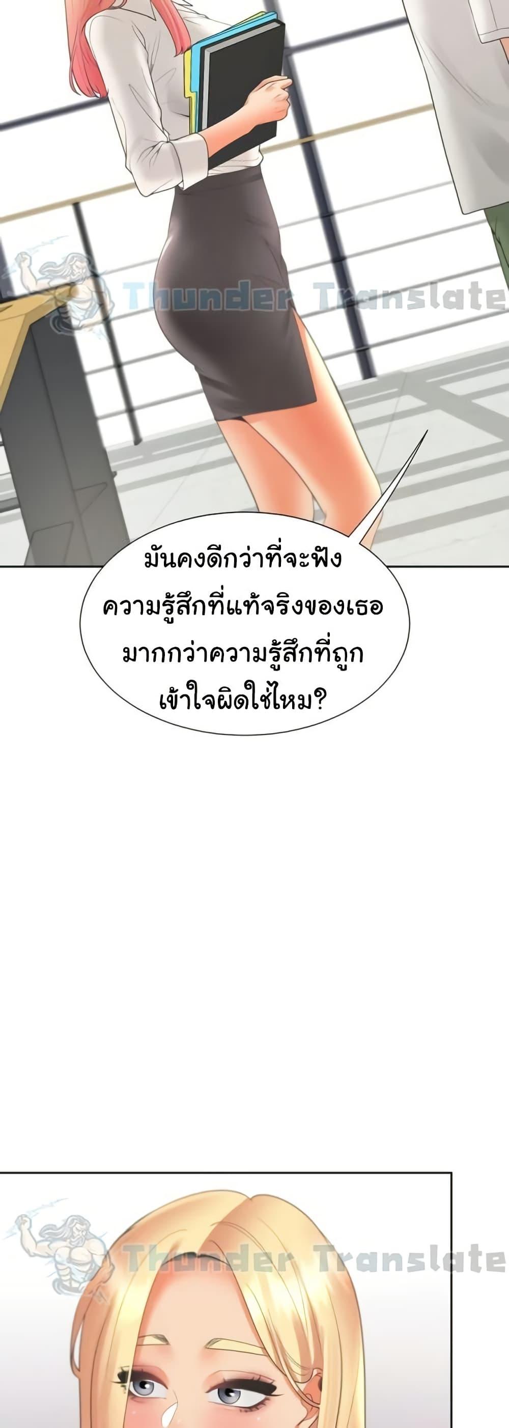 Doujin-Lc- อ่าน โดจิน มังฮวา เกาหลี ญี่ปุ่น จีน แปลไทย Bunk Beds ตอนที่ 1 2 3 4 5 6 7 8 9 10 11 12 13 14 ฟรี ไม่มีโฆษณา อ่าน โดจิน Manhwa เกาหลี ญี่ปุ่น จีน เรามีครบ คัดมาให้เน้นๆ โดจิน 18+ รับประกันความฟินโดย  Doujin Lc